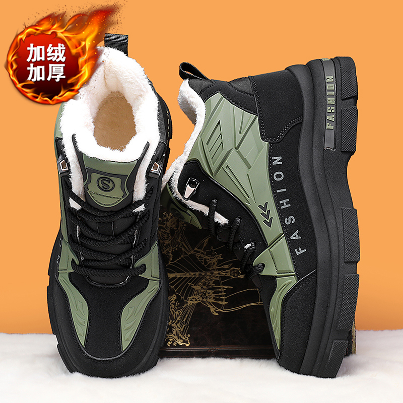 【国货严选】官方旗舰店正品男鞋