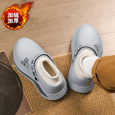 【国货严选】官方旗舰店正品男鞋