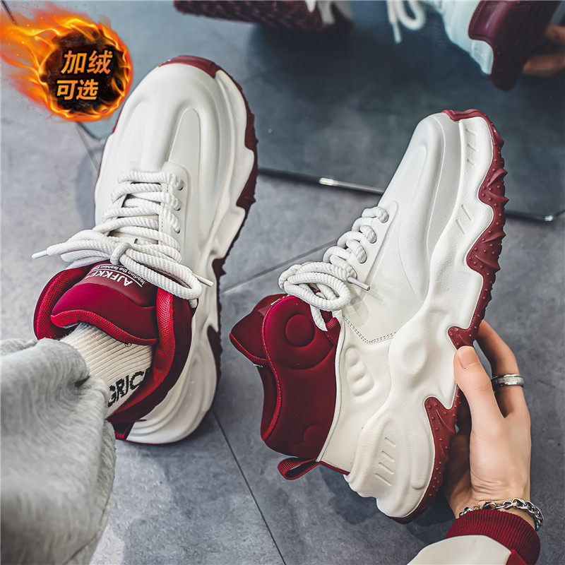 高帮男鞋冬季2026新款国潮学生休闲运动篮球球鞋厚底老爹加绒棉鞋,流行男鞋,高帮鞋,淘宝优惠券,粉丝福利购,淘宝优惠卷