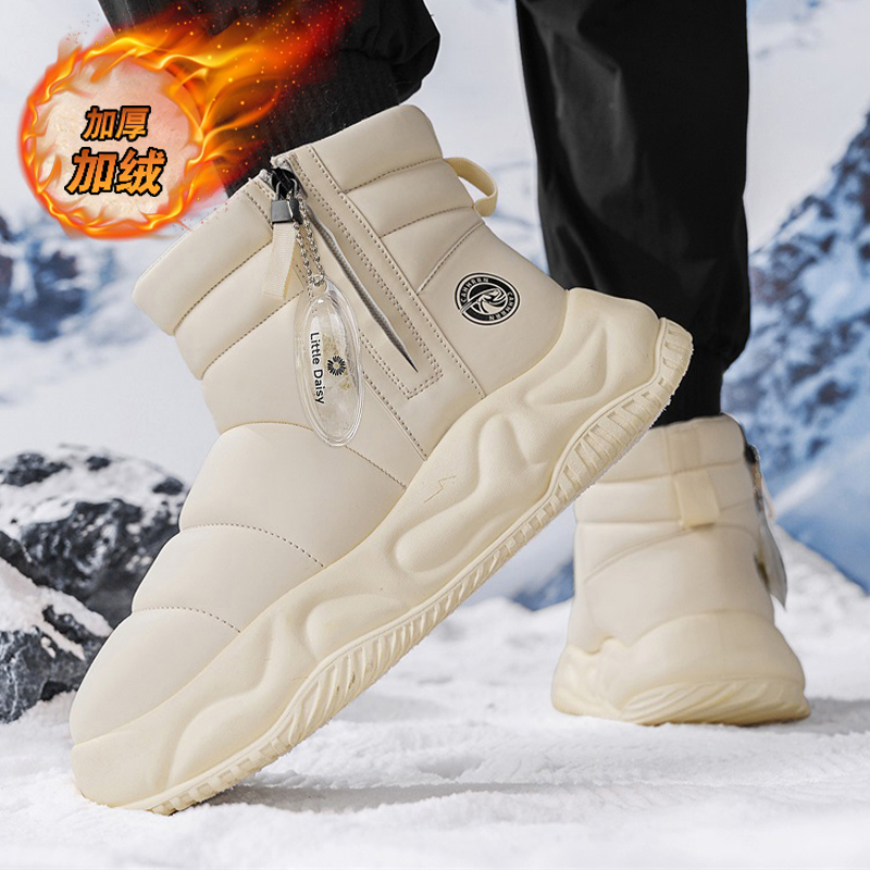 【国货严选】官方旗舰店正品男鞋