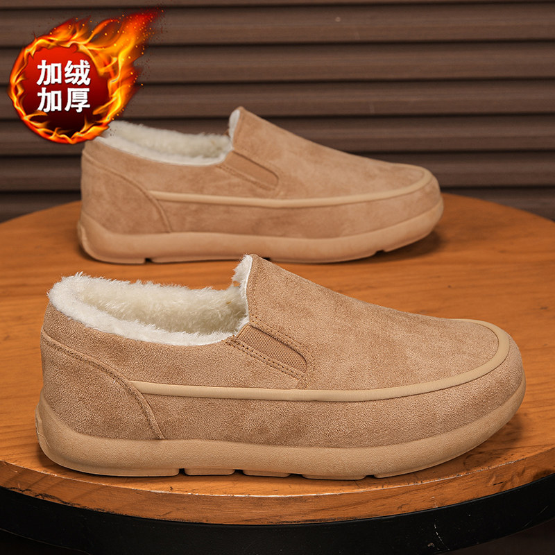 豆豆男鞋冬季一脚蹬懒人开车防滑乐福鞋加绒保暖加厚工作勃肯棉鞋,流行男鞋,乐福鞋（豆豆鞋）,淘宝优惠券,粉丝福利购,淘宝优惠卷
