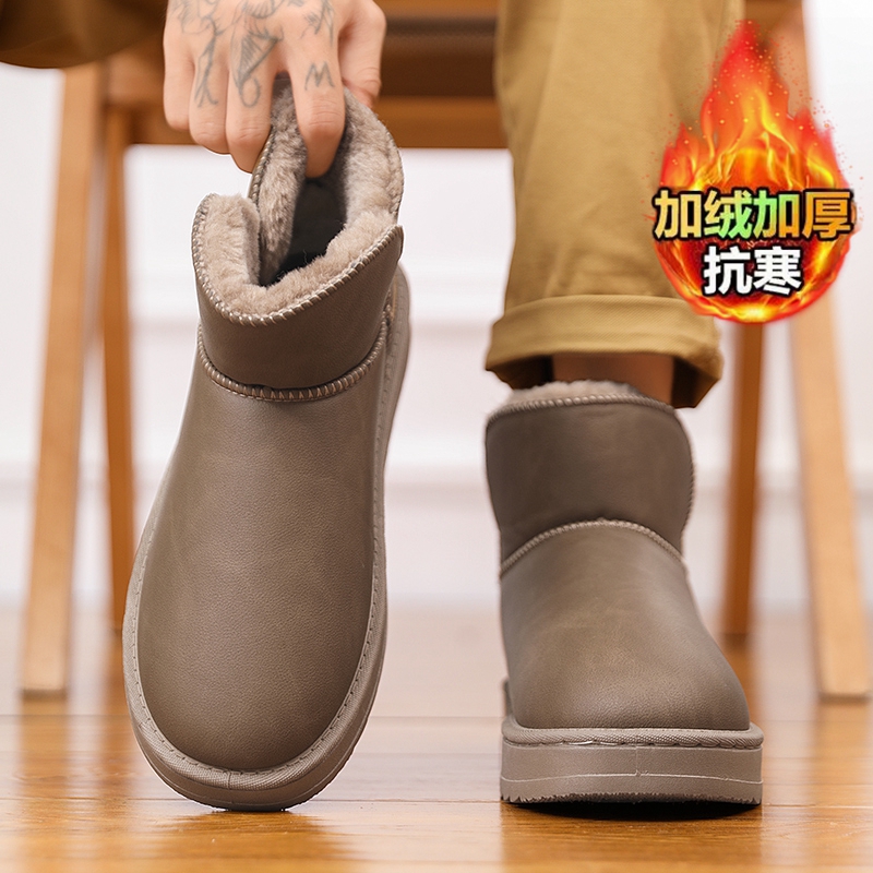 【国货严选】官方旗舰店正品男鞋