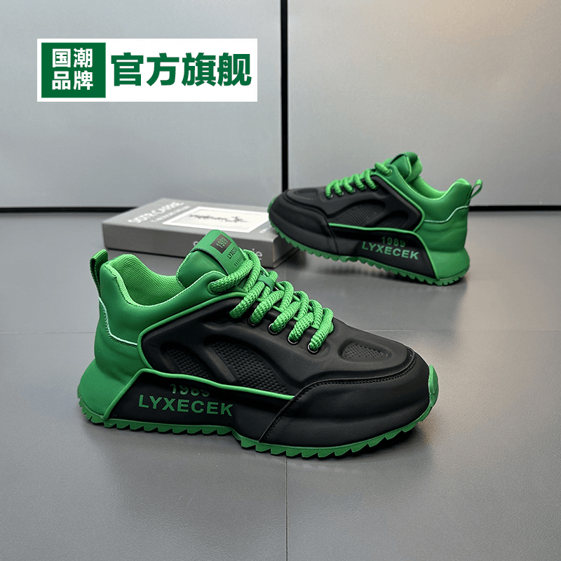 官方旗舰店正品2025新款男鞋品牌