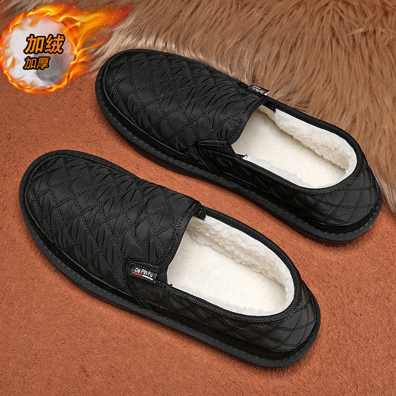 【国货严选】官方旗舰店正品男鞋