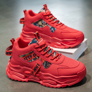 学生休闲运动厚底跑步潮鞋 2026马年红色皮面老爹鞋 冬季 本命年男鞋