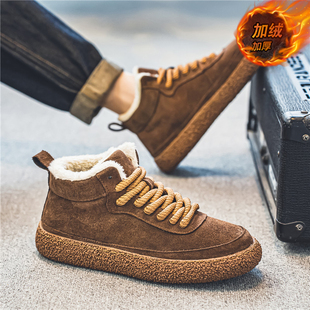 青少年运动休闲防滑马丁板鞋 棉鞋 加绒加厚保暖棉鞋 冬季 男2025新款
