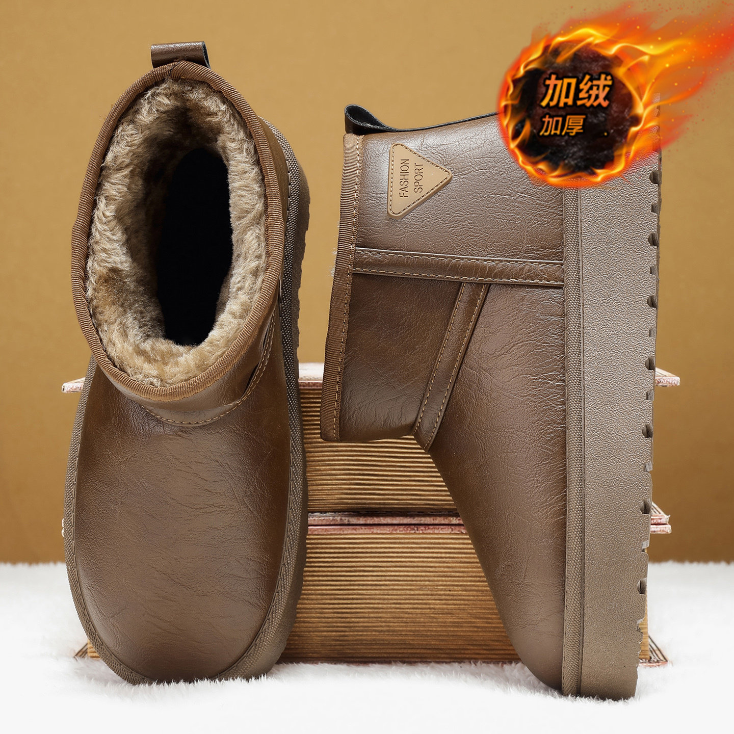 雪地靴男冬季皮毛一体加绒加厚防寒面包棉靴东北零下40度防滑棉鞋,流行男鞋,时尚雪地靴,淘宝优惠券,粉丝福利购,淘宝优惠卷