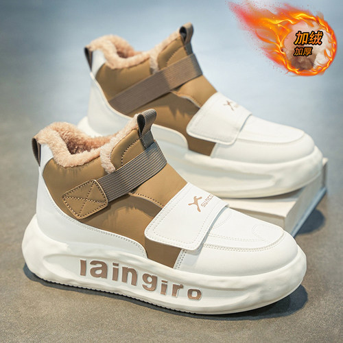 官方旗舰店正品2025新款男鞋品牌