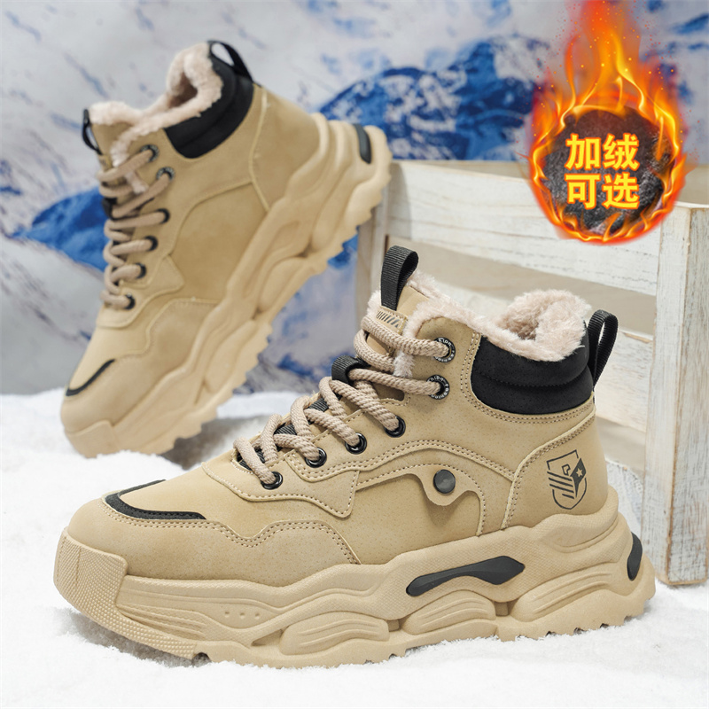 【国货严选】官方旗舰店正品男鞋