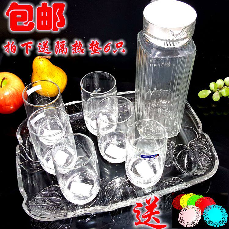 包邮君子正品无铅水晶玻璃长方形水果盘平盘茶盘壶水杯托盘杯盘