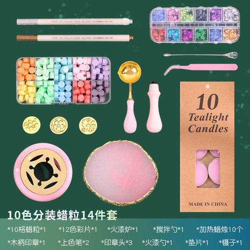 火漆炉子印章勺子信封橡胶木火漆榉木小熔炉熔蜡勺火漆印章