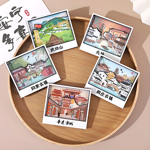 古镇系列冰箱贴乌镇周庄相框文创城市旅游纪念品木质创意礼品磁贴