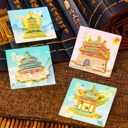 文创金属徽章套装城市印象多款拼接式徽章旅游景区杭州纪念品设计