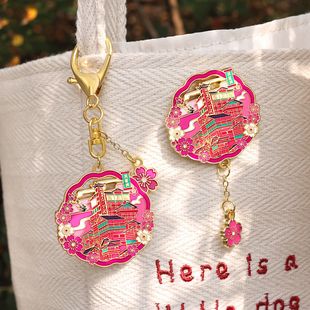 重庆洪崖洞纪念品钥匙扣AR金属城市伴手礼热门旅游景点包包小挂件