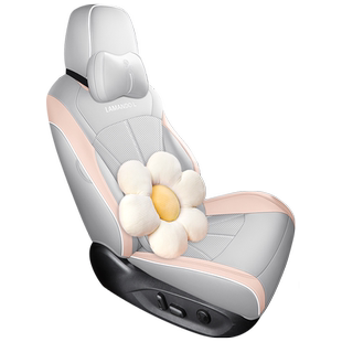 大众凌渡L 潮/炫/热/酷/超辣版专用汽车座套四季座椅套全包坐垫