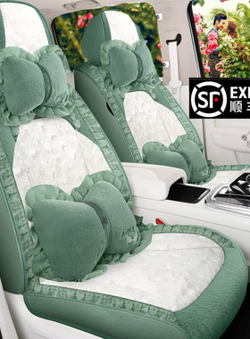 新款绿色汽车坐垫女款冬季柔软羊羔绒仙女范全包围韩版保暖座套