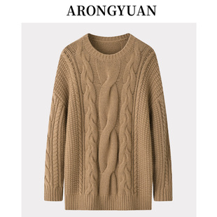 重磅加厚克重约600g 女套鄂尔多斯市高端毛衣 100山羊绒绞花中长款