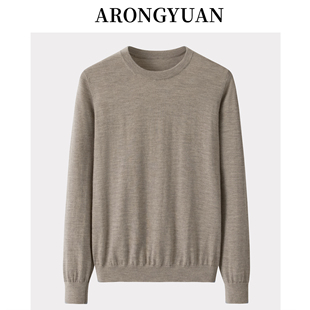 精纺68支紧密度~100山羊绒低圆领女套毛衣新品纯色薄款打底衫高端