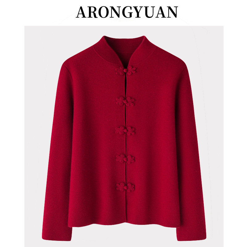 阿绒源100山羊绒双提加厚女开衫24新品中式领盘扣唐装风外套毛衣,女装/女士精品,羊绒衫,淘宝优惠券,粉丝福利购,淘宝优惠卷