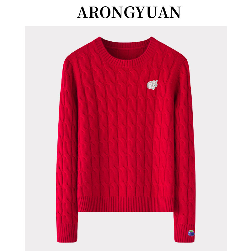 鄂尔多斯市加厚100山羊绒绞花女套圆领纯色打底衫双股高端毛衣潮,女装/女士精品,羊绒衫,淘宝优惠券,粉丝福利购,淘宝优惠卷