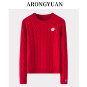 鄂尔多斯市加厚100山羊绒绞花女套圆领纯色打底衫 双股高端毛衣潮