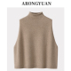 双股短款 纯色套头马甲 女背心2025年新款 自带半高领 100山羊绒无袖
