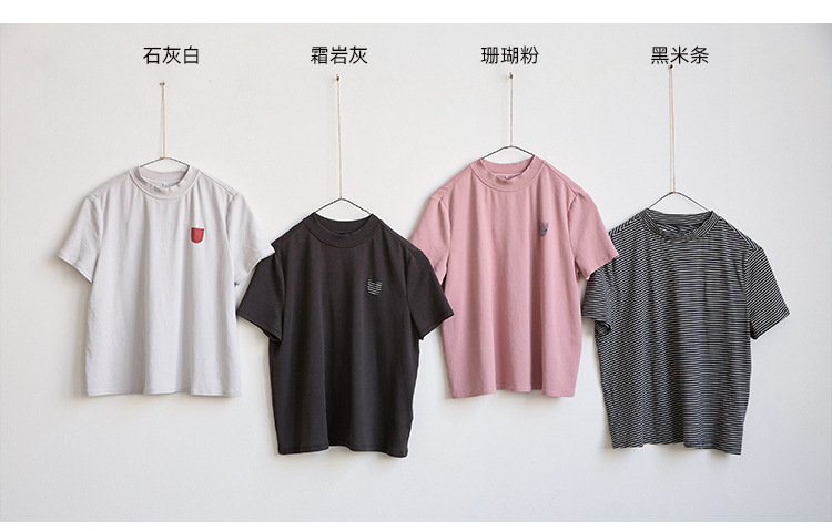 小众文艺简约四色Q弹圆领宽松套头T恤轻盈清凉针织短袖t背心 036