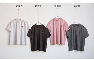 小众文艺简约四色Q弹圆领宽松套头T恤轻盈清凉针织短袖 036 t背心