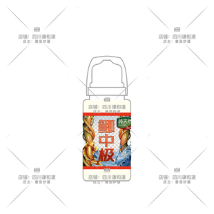 谦和道鲫中极黑坑竞技鲫鱼小药爆护配方高浓度不死窝正品包邮爆护