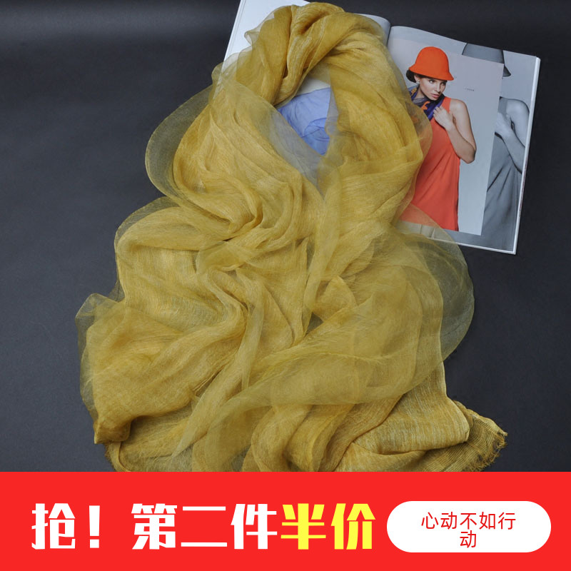 双层欧根纱披肩扎染黄色丝巾