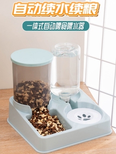 猫碗狗碗双碗自动饮水器喂食器一体防打翻食盆猫粮碗猫咪宠物用品