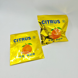耙耙柑包装袋春见柑橘精品袋新年礼品包装超市水果内外袋子商用