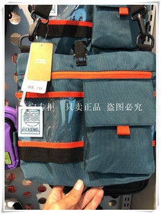 206 中国李宁BAD 182 潮流单肩挎包背ABSQ292 386 FIVE时尚