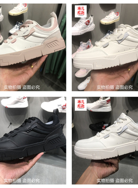 李宁冬季新款ACE经典情侣休闲鞋男女时尚低帮滑板鞋潮AGCR235