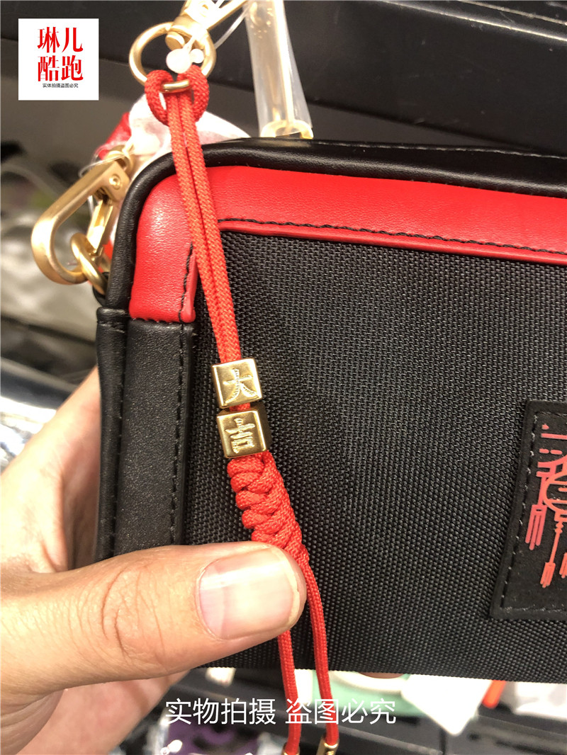 LI NING COUNTER GENUINE 2022 SPRING NEW YEAR SPORTS LIFE SERIES UNI CROSSBODY BAG ABDS239