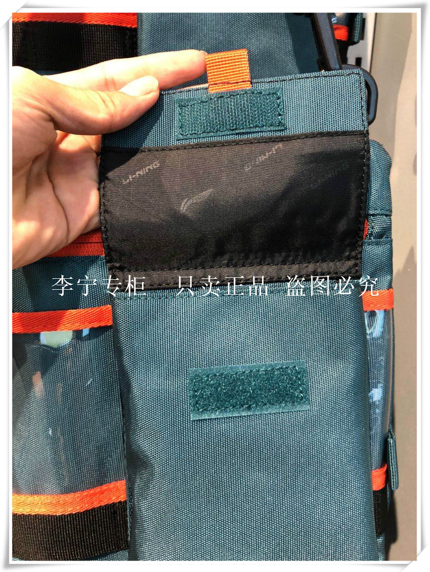 CHINA LI NING 2020 BAD FIVE FASHION TREND ONE SHOULDER SHOULDER BAG BACKPACK ABSQ292 182 206 386