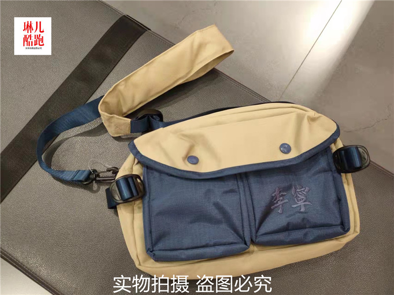 AUTHENTIC LI NING 2021 AUTUMN NEW UNI COUPLE SPORTS FASHION SERIES CASUAL BAG CROSSBODY BAG ABDR490