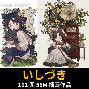 日本画师 森系兽耳可爱少女少年动漫卡通绘画插画壁纸参考素材