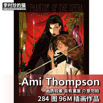 画师Ami Thompson插画集暗黑女骑士欧美风格人物临摹参考图片