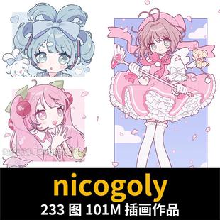 画师图集 可爱Q版萝莉少女人物角色平涂插画临摹参考素材