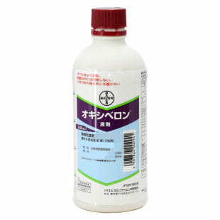 日本产拜耳生根液植物花草发根树木月季绣球扦插通用天南星科热植