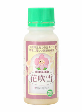 日本产花芽分化促进剂增加开花数量促花肥料有机喷雾恢复花后树势