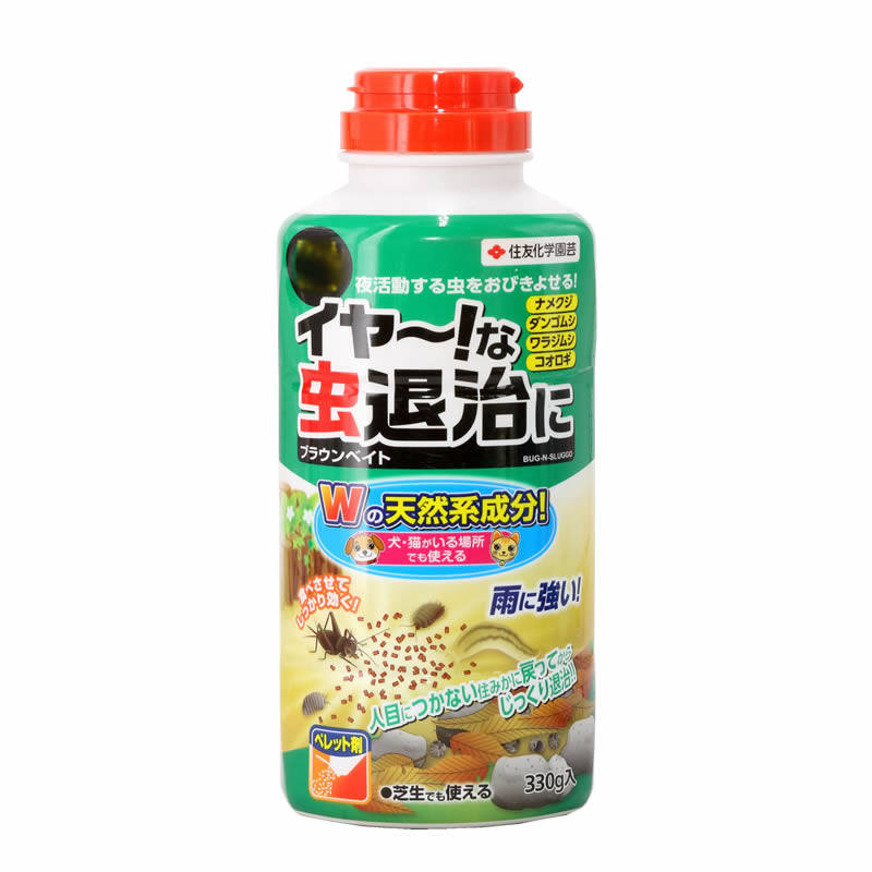 进口天然覆盖广西瓜虫蜗牛多效