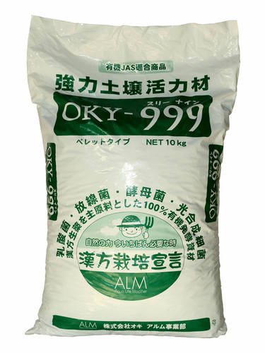 强力土壤改良剂光合成细菌酵母菌