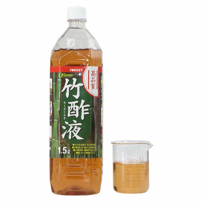 高级竹醋液土壤PH调整万年青