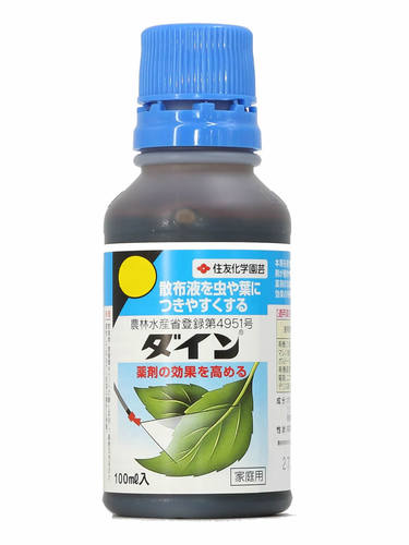 住友增强附着力下雨后无需补喷