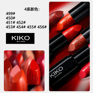 445双头126 中国定制442 KIKO口红新品 4系红色小黑管唇膏滋润保湿