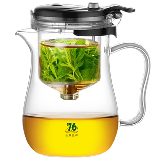 台湾76飘逸杯全玻璃内胆办公室单人茶水分离泡茶壶过滤冲茶器茶具
