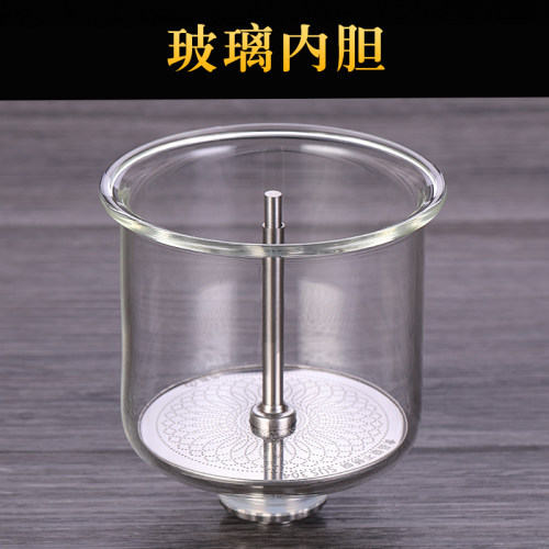 全玻璃内胆飘逸杯加厚耐高温