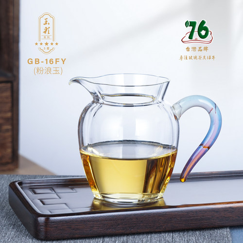 台湾76公杯分茶器道匀纯手